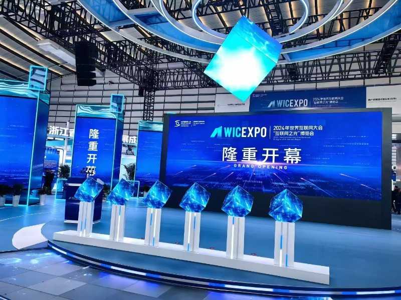 202411221732263115846586.jpg 微信图片_20241122152833.jpg